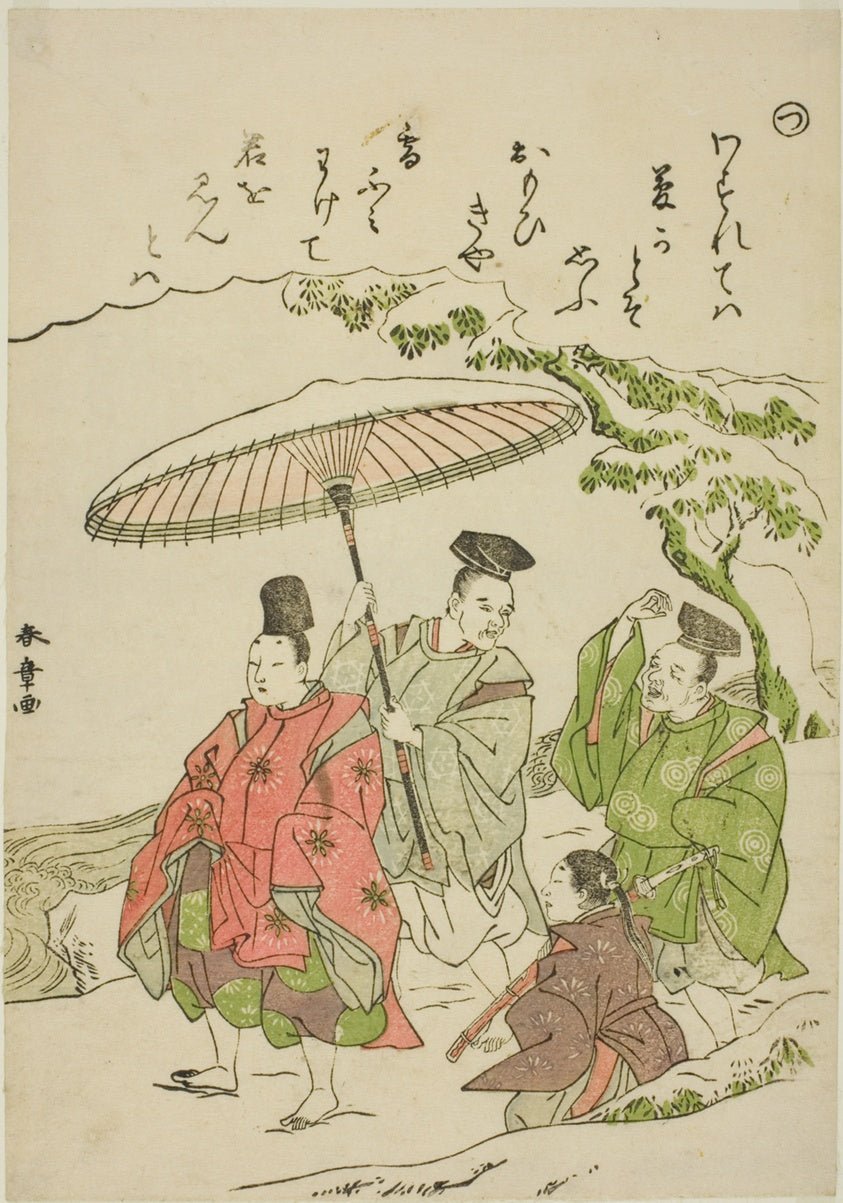 Tsu by  Narihira in the Snow at Ono, from the series "Tales of Ise in Fashionable Brocade Pictures (Furyu nishiki-e Ise monogatari)" by  Katsukawa Shunsho ?? ??,23x16"( A2 size ) Poster Print