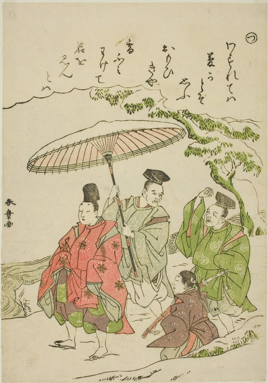 Tsu by  Narihira in the Snow at Ono, from the series "Tales of Ise in Fashionable Brocade Pictures (Furyu nishiki-e Ise monogatari)" by  Katsukawa Shunsho ?? ??,23x16"( A2 size ) Poster Print