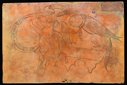 fourth quarter 15th century by Italian 15th Century (Allegory on Copulation [verso]), 16X12"(A3)Poster Print