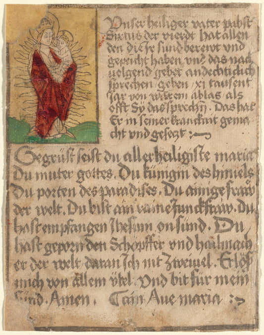c. 1470/1480 by German 15th Century (Madonna and Child in a Glory with an Indulgence and a Prayer), 16X12"(A3)Poster Print