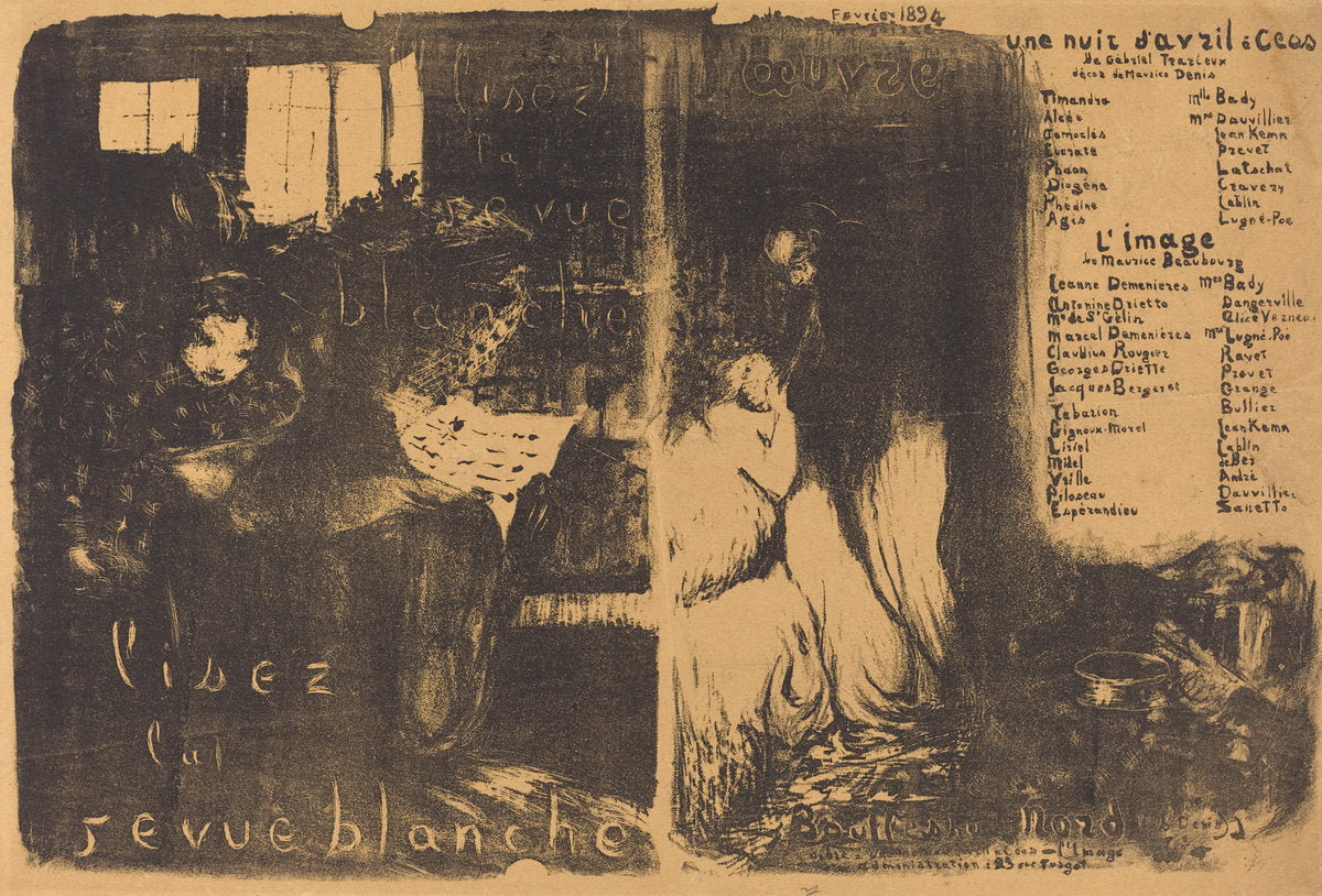 Une Nuit d'Avril à Céos; L'Image by Edouard Vuillard (French, 1868 - 1940), 16X12"(A3)Poster Print