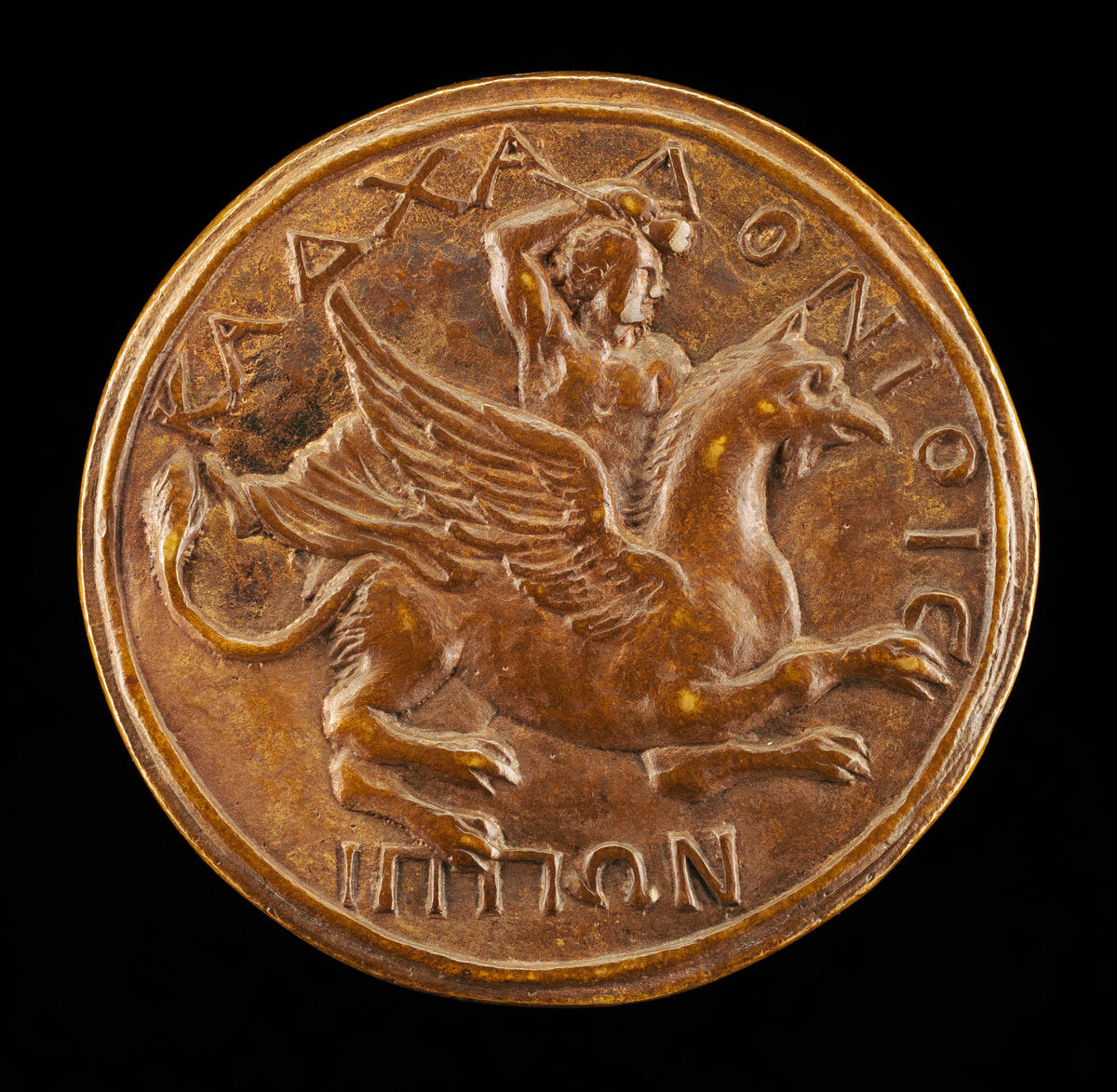 probably 1500/1599 by Probably Italian 16th Century (Antinous on a Griffin [reverse]), 16X12"(A3)Poster Print