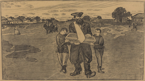 Child's Funeral in Russia by Ernst Barlach (German, 1870 - 1938), 16X12"(A3)Poster Print