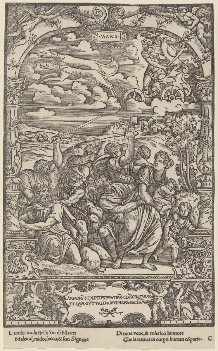 Mars by Gabriele Giolito de' Ferrara (Italian, active 1536/1578), 16X12"(A3)Poster Print