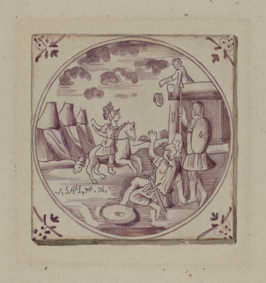 Fireplace Tile by John Dixon (American, active c. 1935), 16X12"(A3)Poster Print