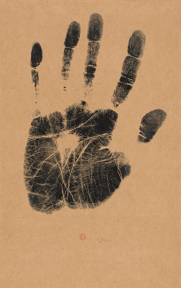 The Artist's Left Hand by Henri-Charles Guérard (French, 1846 - 1897), 16X12"(A3)Poster Print