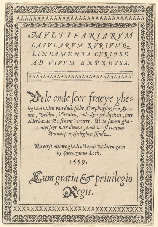 Title Page for "Multifariarum Casularum" by Hieronymus Cock (publisher) (Flemish, c. 1510 - 1570), 16X12"(A3)Poster Print