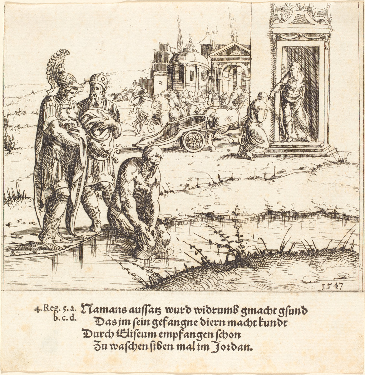 Naaman is Cured of Leprosy by Augustin Hirschvogel (German, 1503 - 1553), 16X12"(A3)Poster Print