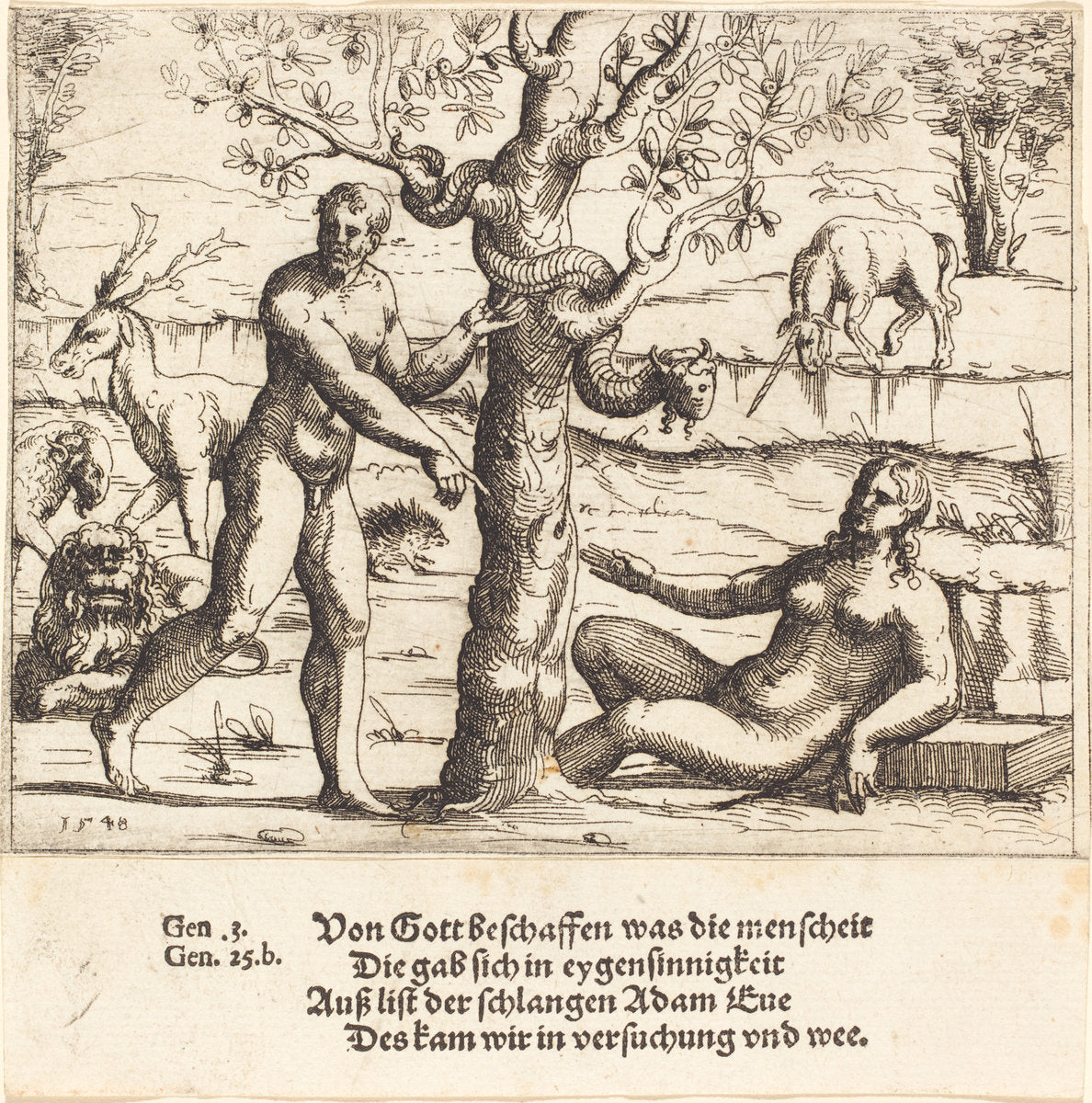 The Temptation of Eve by Augustin Hirschvogel (German, 1503 - 1553), 16X12"(A3)Poster Print