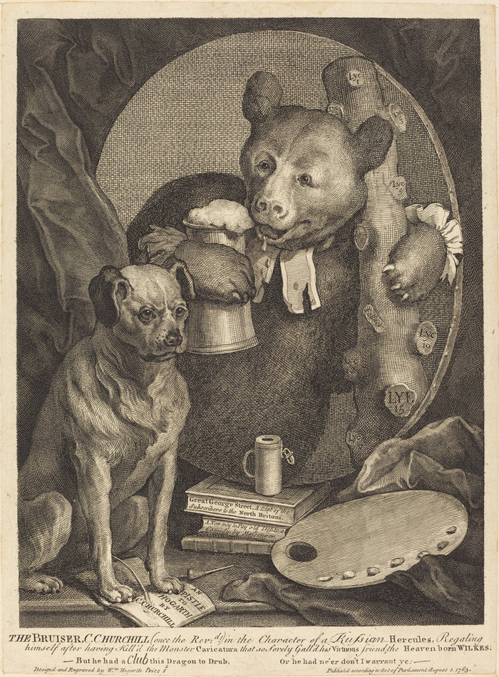 The Bruiser by William Hogarth (English, 1697 - 1764), 16X12