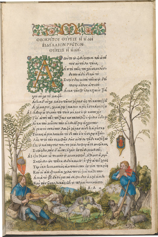 A Pastoral Landscape with Shepherds Playing a Viola and Panpipes by Albrecht Dürer (German, 1471 - 1528), 16X12"(A3)Poster Print
