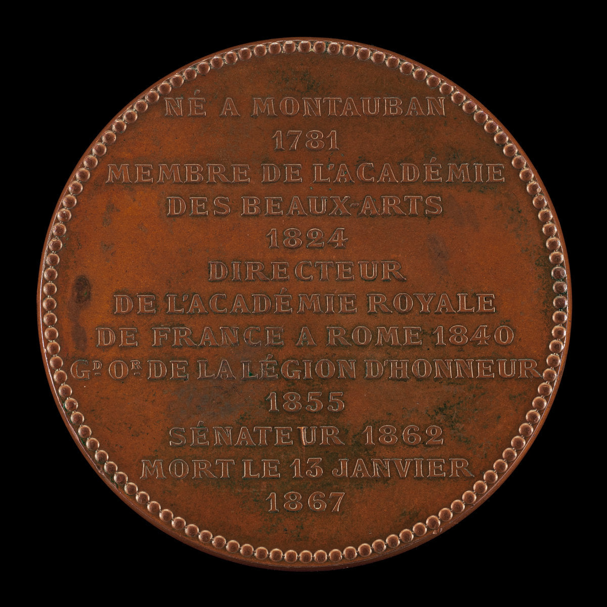 Inscription [reverse] by Jean-Baptiste-Eugene Farochon (French, 1812 - 1871), 16X12"(A3)Poster Print