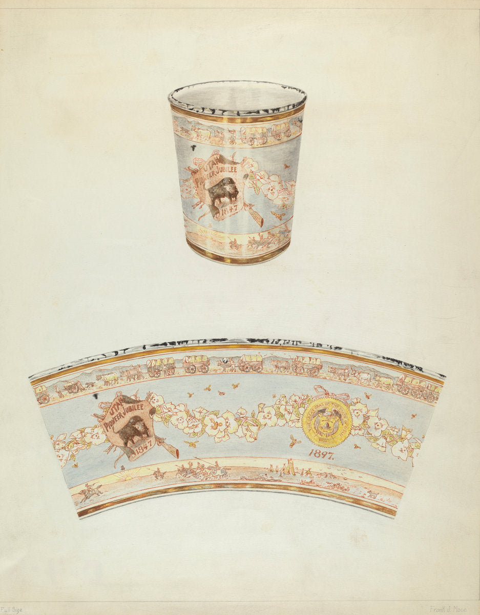 Jubilee Cup by Frank J. Mace (American, active c. 1935), 16X12"(A3)Poster Print