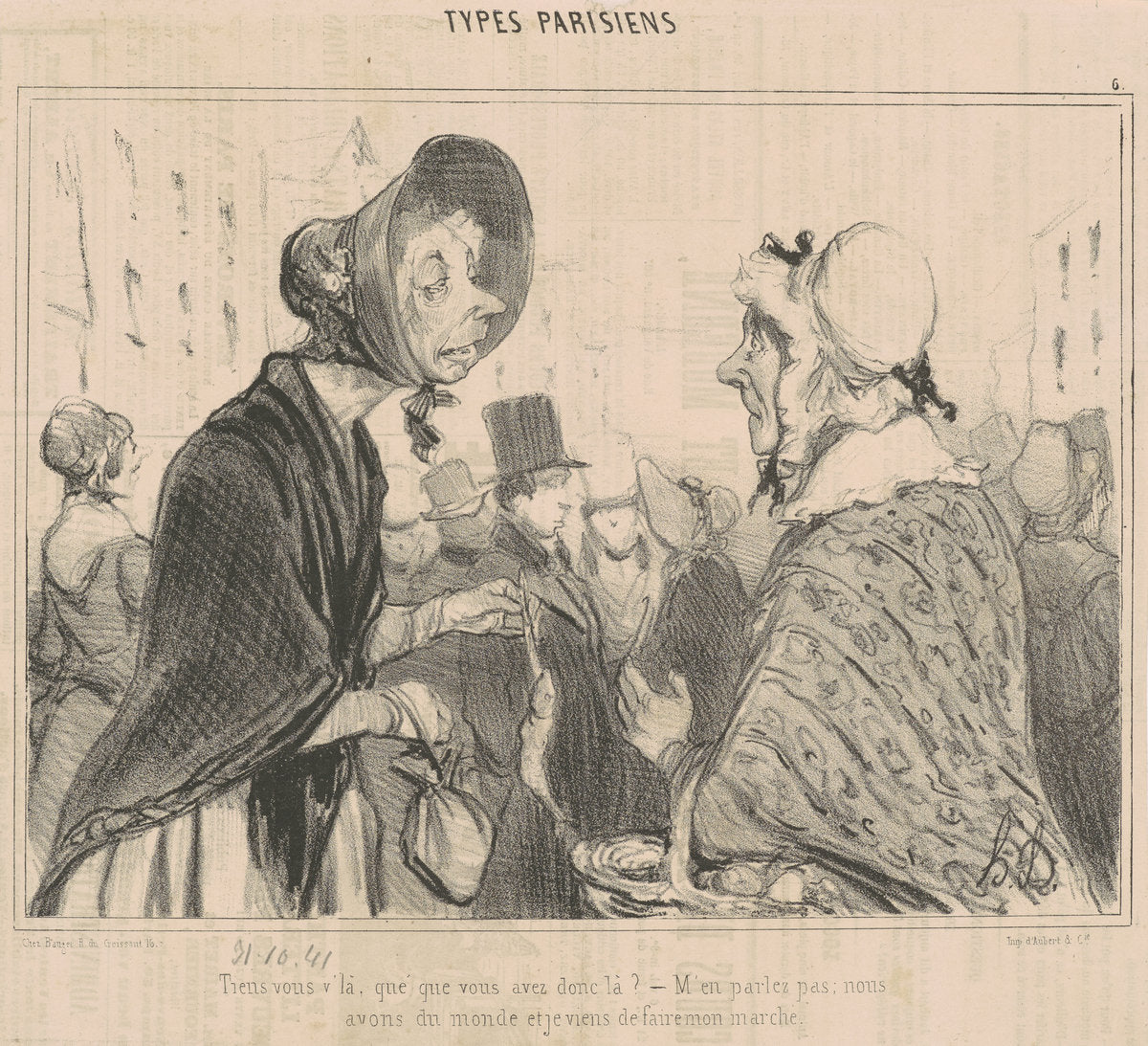 Tiens vous v'la, què que vous avez donc la by Honoré Daumier (French, 1808 - 1879), 16X12"(A3)Poster Print