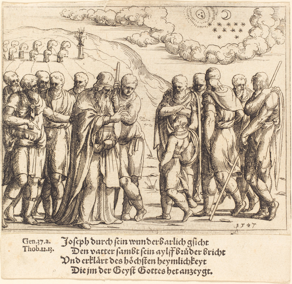 Joseph Recounts His Dreams by Augustin Hirschvogel (German, 1503 - 1553), 16X12"(A3)Poster Print