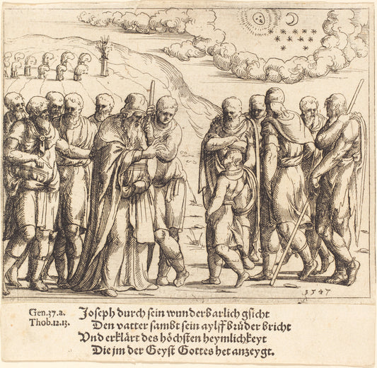 Joseph Recounts His Dreams by Augustin Hirschvogel (German, 1503 - 1553), 16X12"(A3)Poster Print