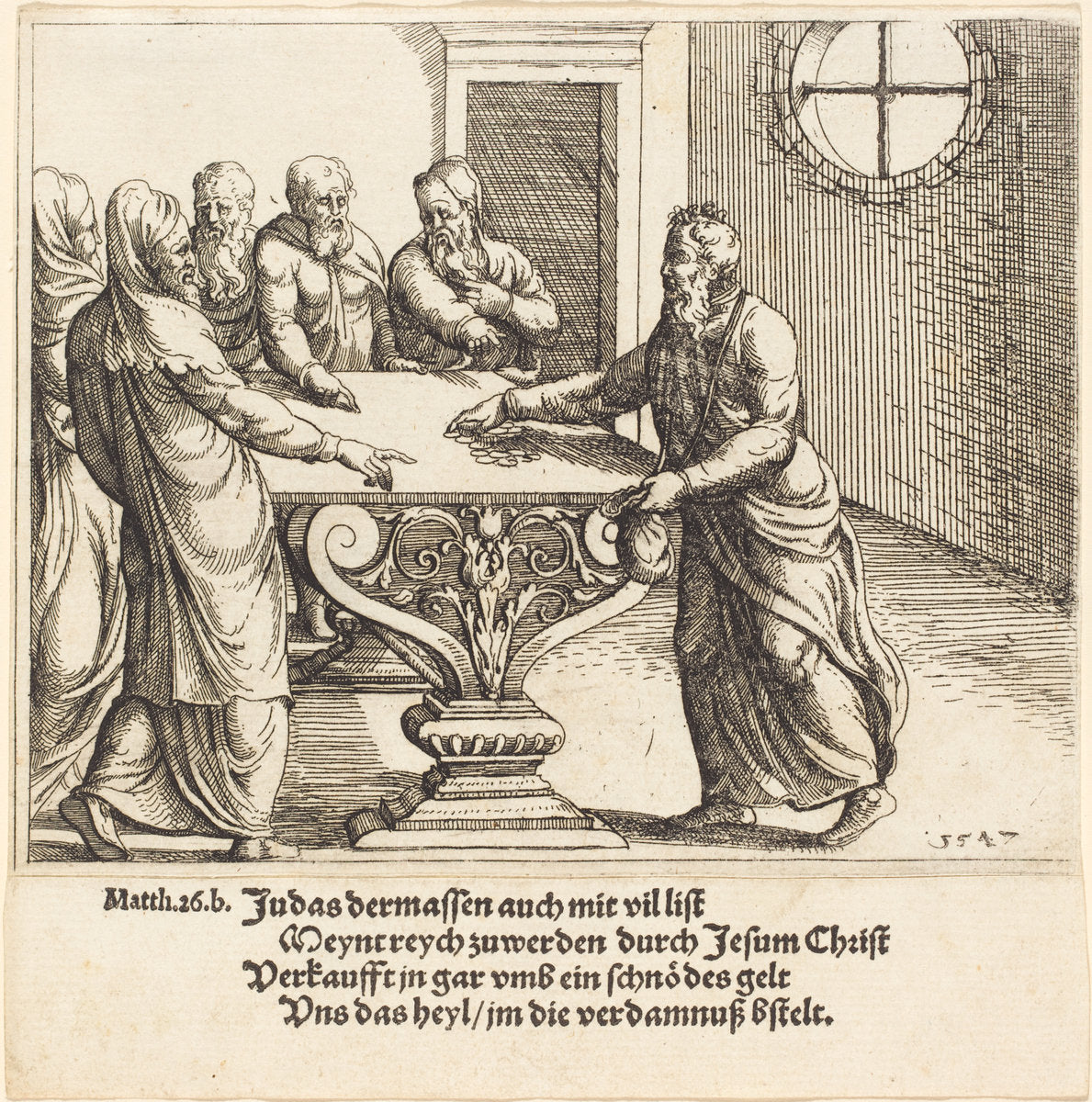 The Payment of Judas by Augustin Hirschvogel (German, 1503 - 1553), 16X12"(A3)Poster Print