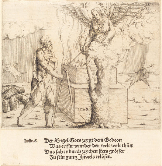 The Sacrifice of Gideon by Augustin Hirschvogel (German, 1503 - 1553), 16X12"(A3)Poster Print