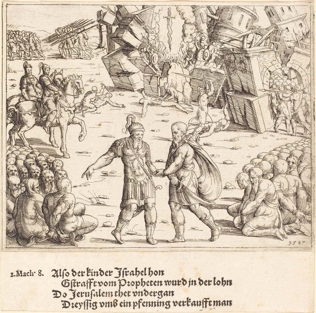 The Victory of Judas Maccabeus Over Niccanor by Augustin Hirschvogel (German, 1503 - 1553), 16X12"(A3)Poster Print