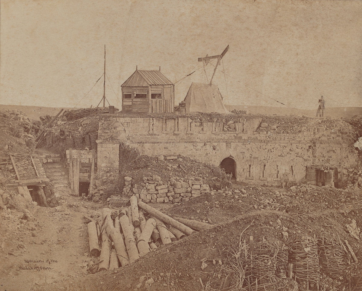 Remains of the Malakoff Tower by James Robertson (British, 1813 - 1888), 16X12"(A3)Poster Print