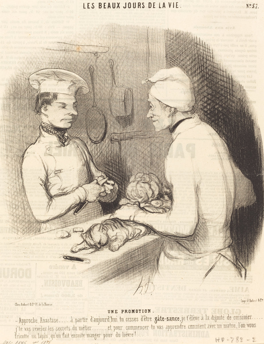 Une Promotion by Honoré Daumier (French, 1808 - 1879), 16X12"(A3)Poster Print