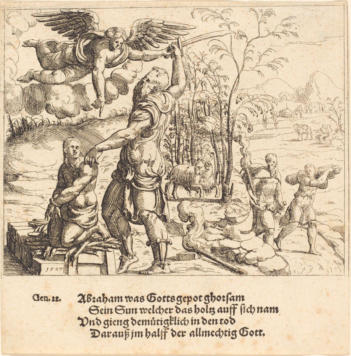 The Sacrifice of Isaac by Augustin Hirschvogel (German, 1503 - 1553), 16X12"(A3)Poster Print