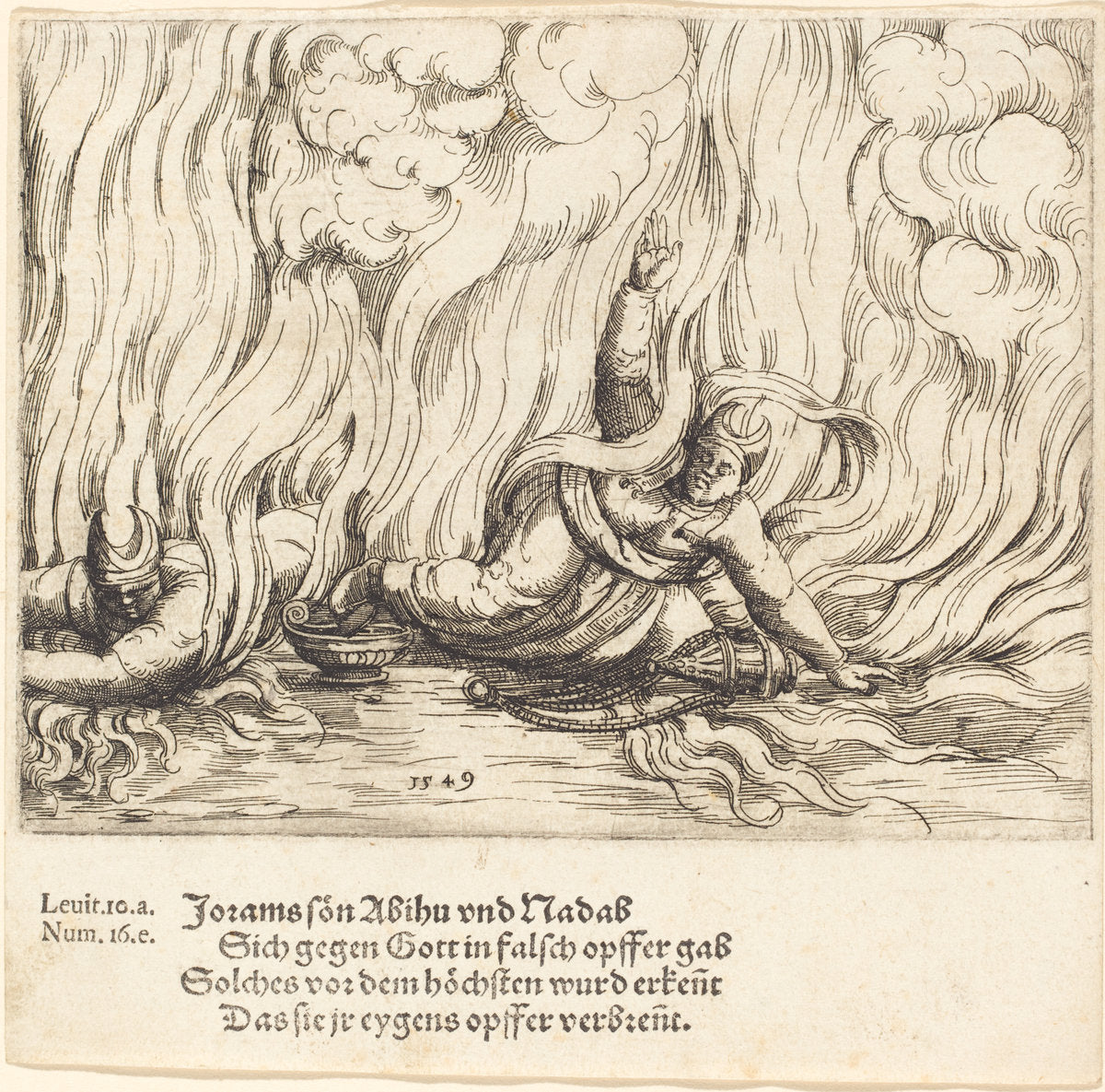 Nadab and Abihu by Augustin Hirschvogel (German, 1503 - 1553), 16X12"(A3)Poster Print