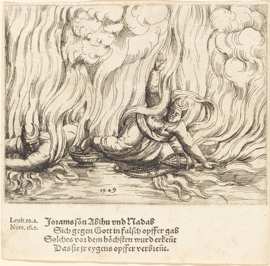 Nadab and Abihu by Augustin Hirschvogel (German, 1503 - 1553), 16X12"(A3)Poster Print