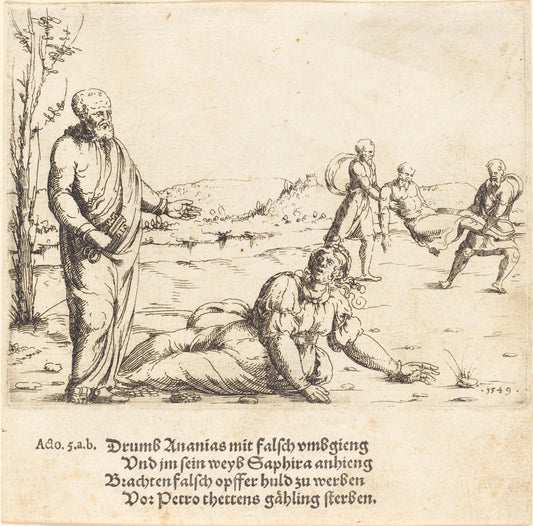 The Punishment of Ananias and Sapphira by Augustin Hirschvogel (German, 1503 - 1553), 16X12"(A3)Poster Print
