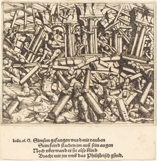 The Death of Samson by Augustin Hirschvogel (German, 1503 - 1553), 16X12"(A3)Poster Print
