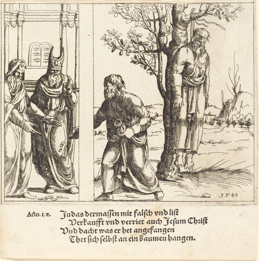 Judas Returns the Thirty Pieces of Silver by Augustin Hirschvogel (German, 1503 - 1553), 16X12"(A3)Poster Print