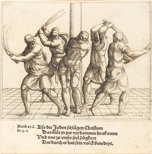 The Flagellation by Augustin Hirschvogel (German, 1503 - 1553), 16X12"(A3)Poster Print