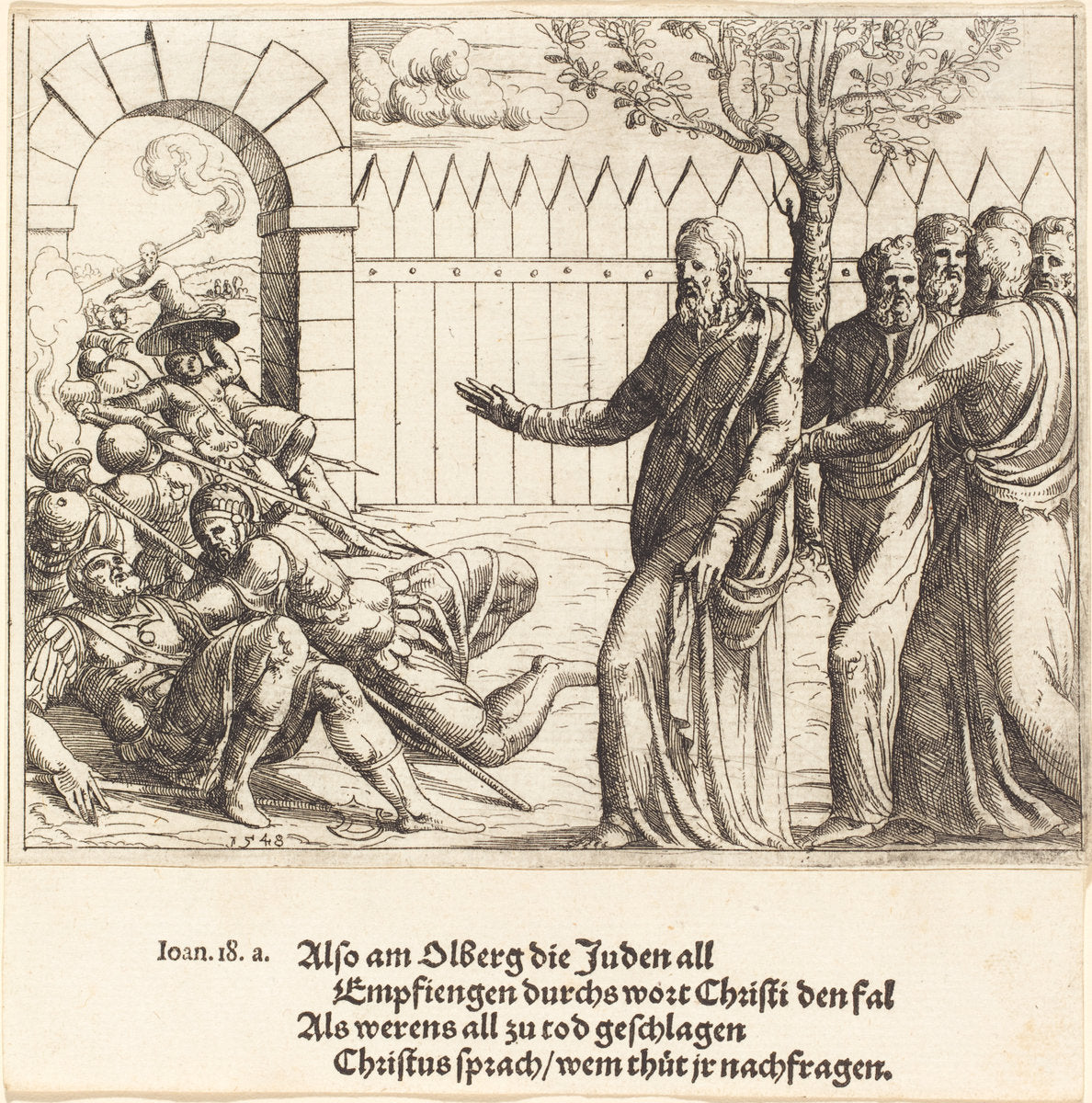 Jesus Identifies Himself before the Arrest by Augustin Hirschvogel (German, 1503 - 1553), 16X12"(A3)Poster Print