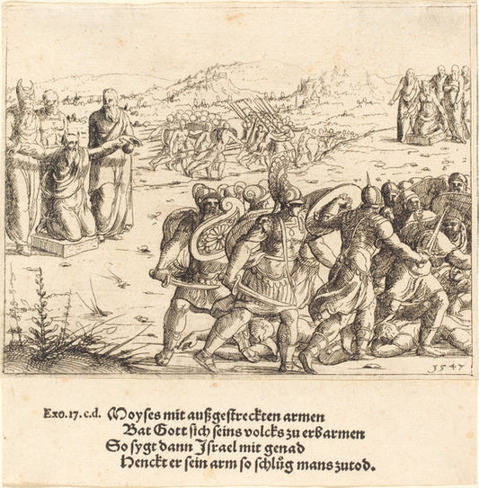 Moses with Outstretched Arms by Augustin Hirschvogel (German, 1503 - 1553), 16X12"(A3)Poster Print