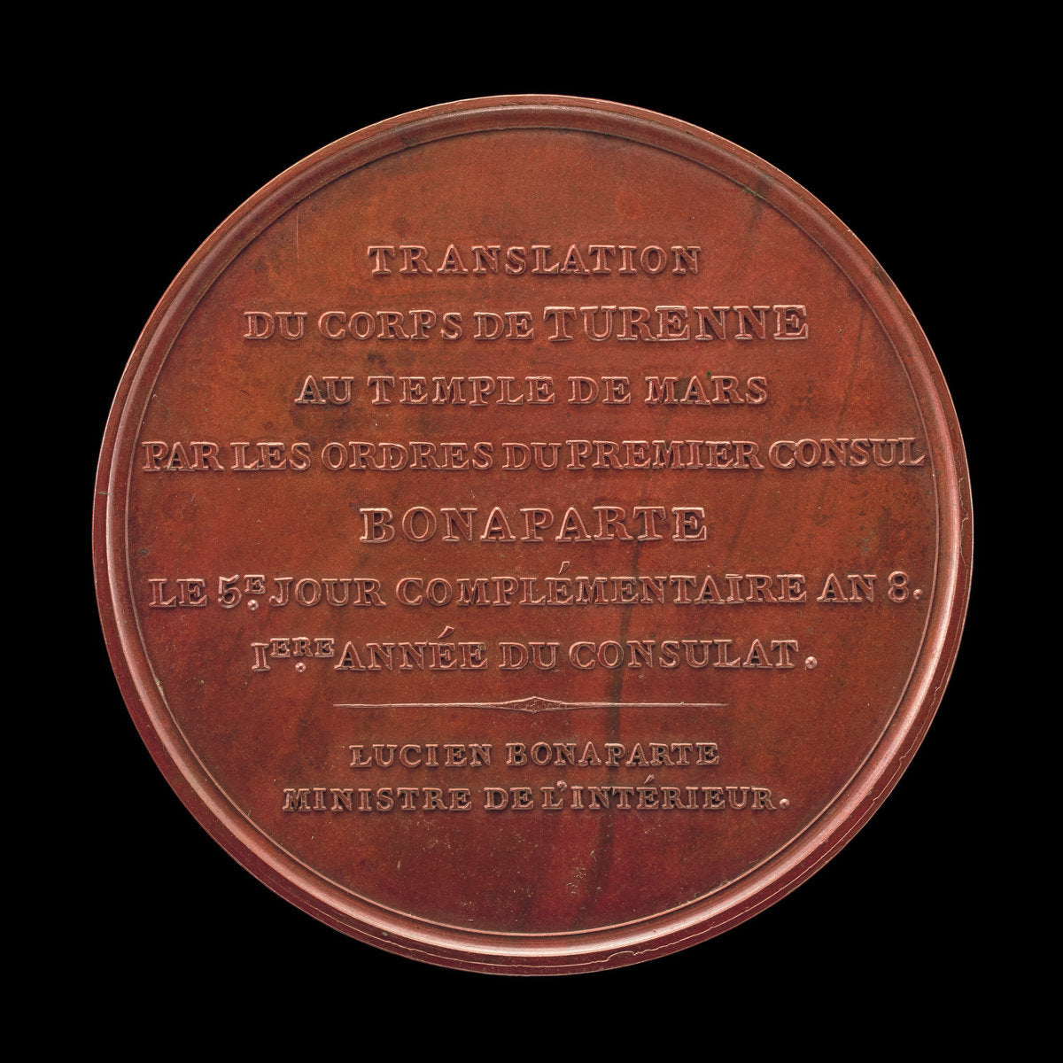 Inscription [reverse] by Henri Auguste (French, born 1759), 16X12"(A3)Poster Print