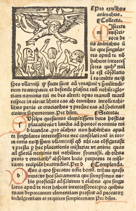 c. 1500 by German 15th Century (Purgatory), 16X12"(A3)Poster Print