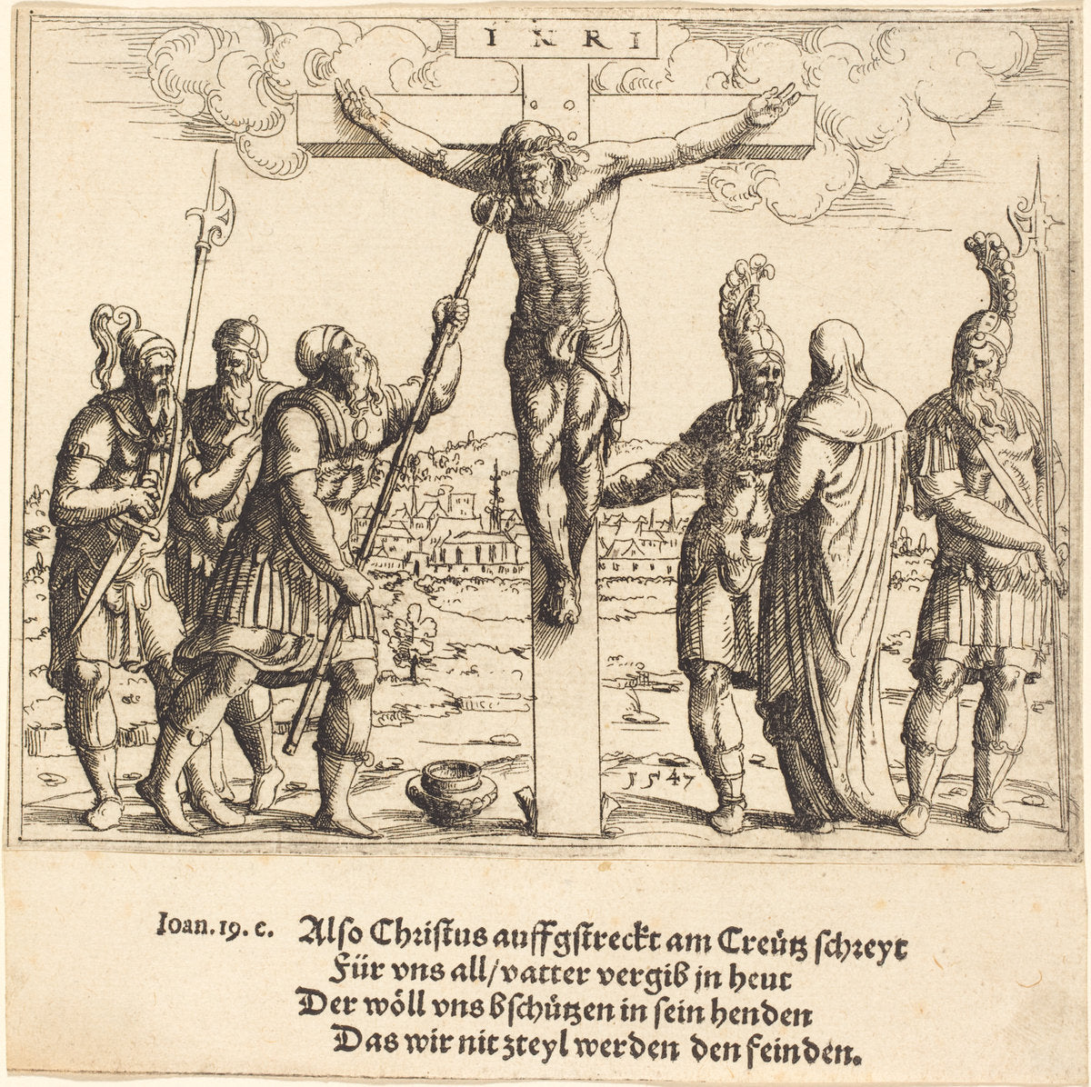 Christ is Given Vinegar to Drink by Augustin Hirschvogel (German, 1503 - 1553), 16X12"(A3)Poster Print