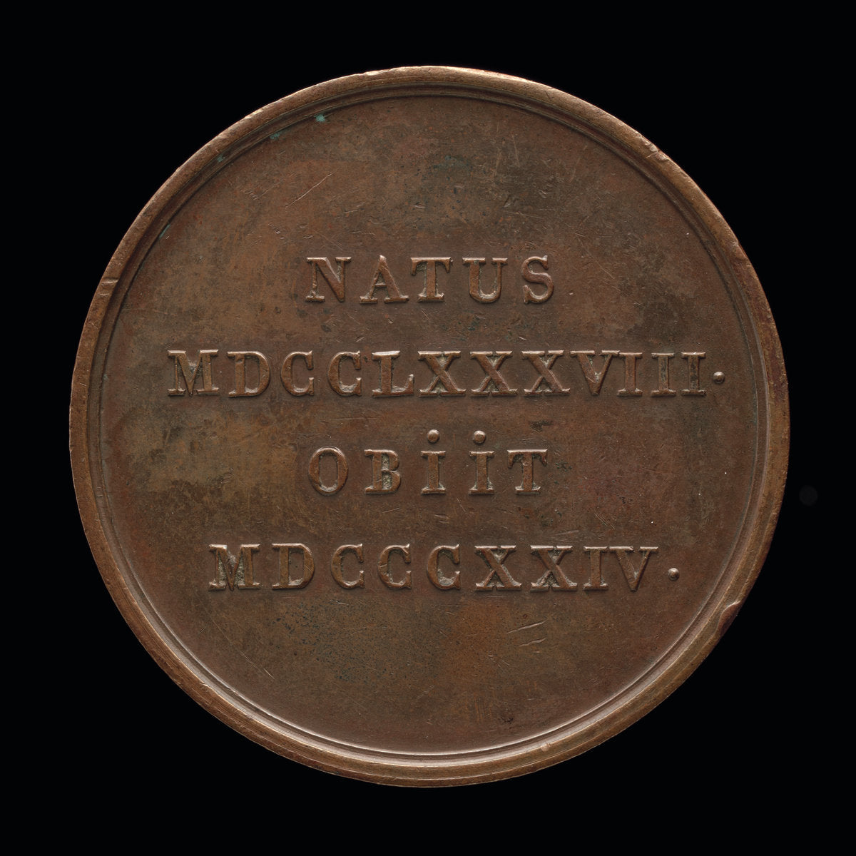 Inscription [reverse] by William Binfield (British, 19th century), 16X12"(A3)Poster Print