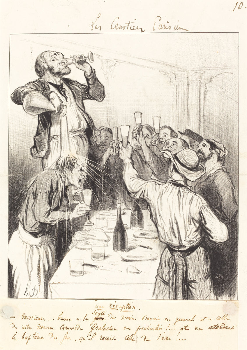 Une Réception by Honoré Daumier (French, 1808 - 1879), 16X12"(A3)Poster Print