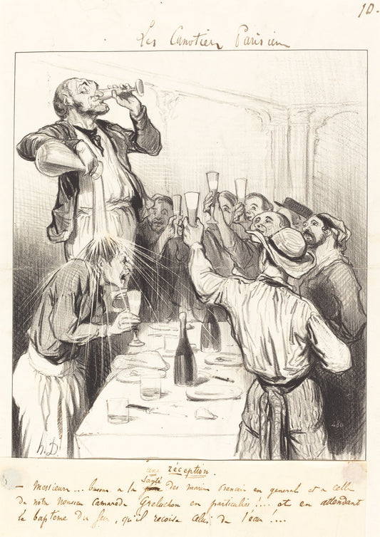 Une Réception by Honoré Daumier (French, 1808 - 1879), 16X12"(A3)Poster Print