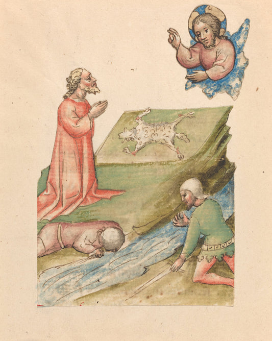 c. 1420/1430 by Austrian 15th Century (God the Father, Three Figures and Sacrificed Lamb), 16X12"(A3)Poster Print