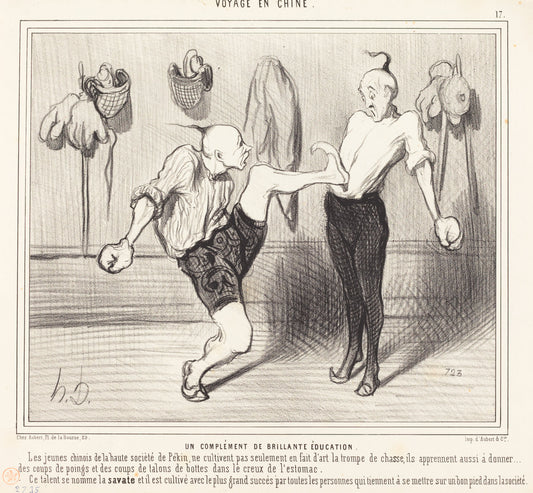 Un Complément de brillante éducation by Honoré Daumier (French, 1808 - 1879), 16X12"(A3)Poster Print