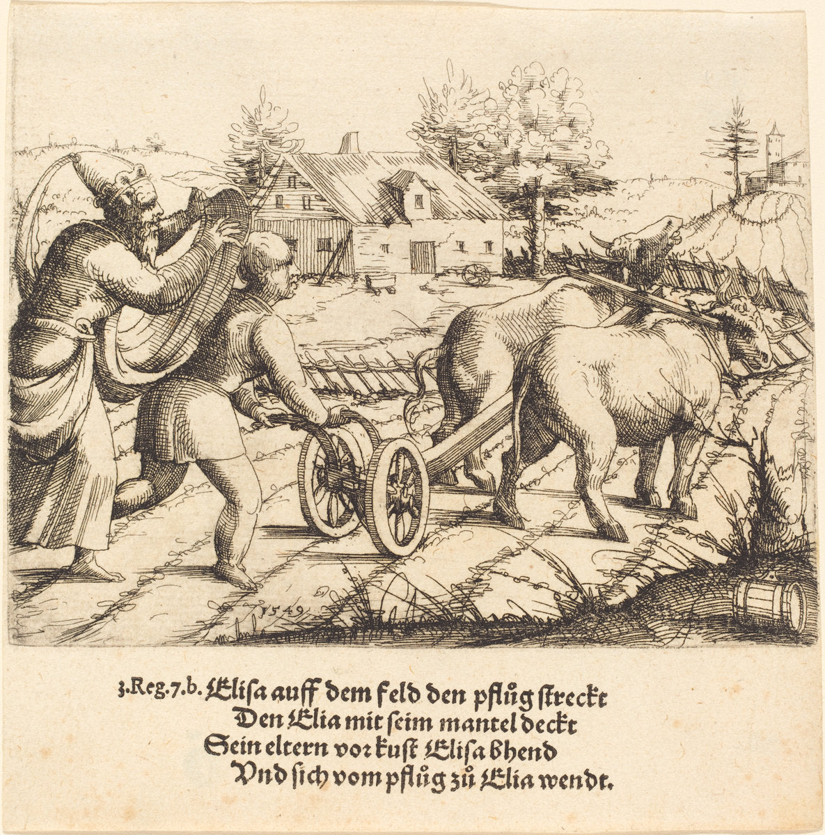 Elijah Anoints Elisha by Augustin Hirschvogel (German, 1503 - 1553), 16X12"(A3)Poster Print