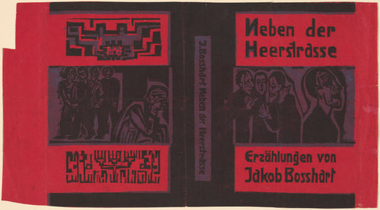 Jakob Bosshart: Neben der Heerstrasse (Jakob Bosshart: Near Main Street) by Ernst Ludwig Kirchner (German, 1880 - 1938), 16X12"(A3)Poster Print