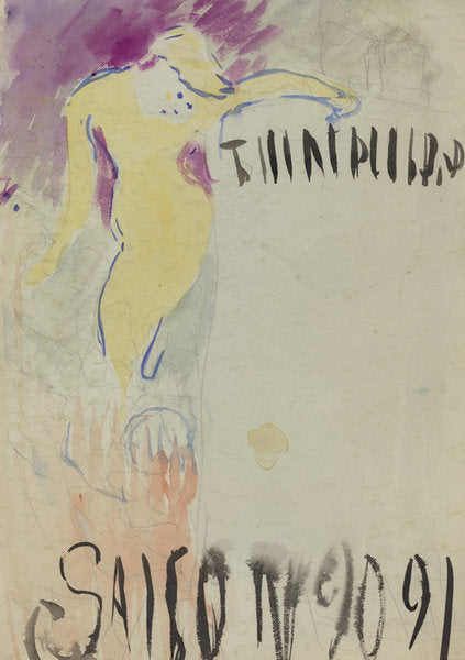 Program Design for the Théâtre Libre [verso] by Edouard Vuillard (French, 1868 - 1940), 16X12"(A3)Poster Print