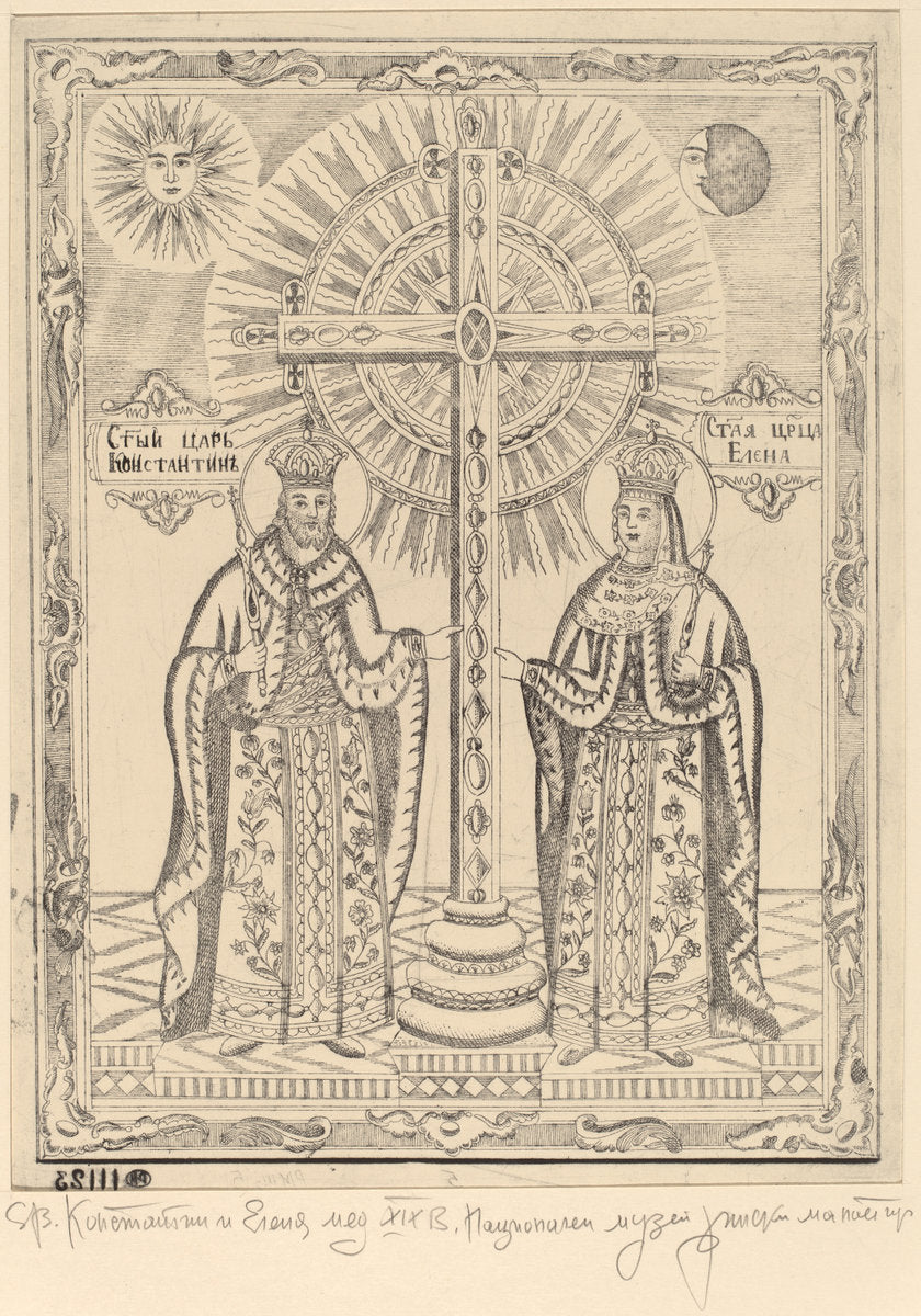 photo-mechanical reproduction by Bulgarian 19th Century (Saint Constantine and Saint Elena), 16X12"(A3)Poster Print