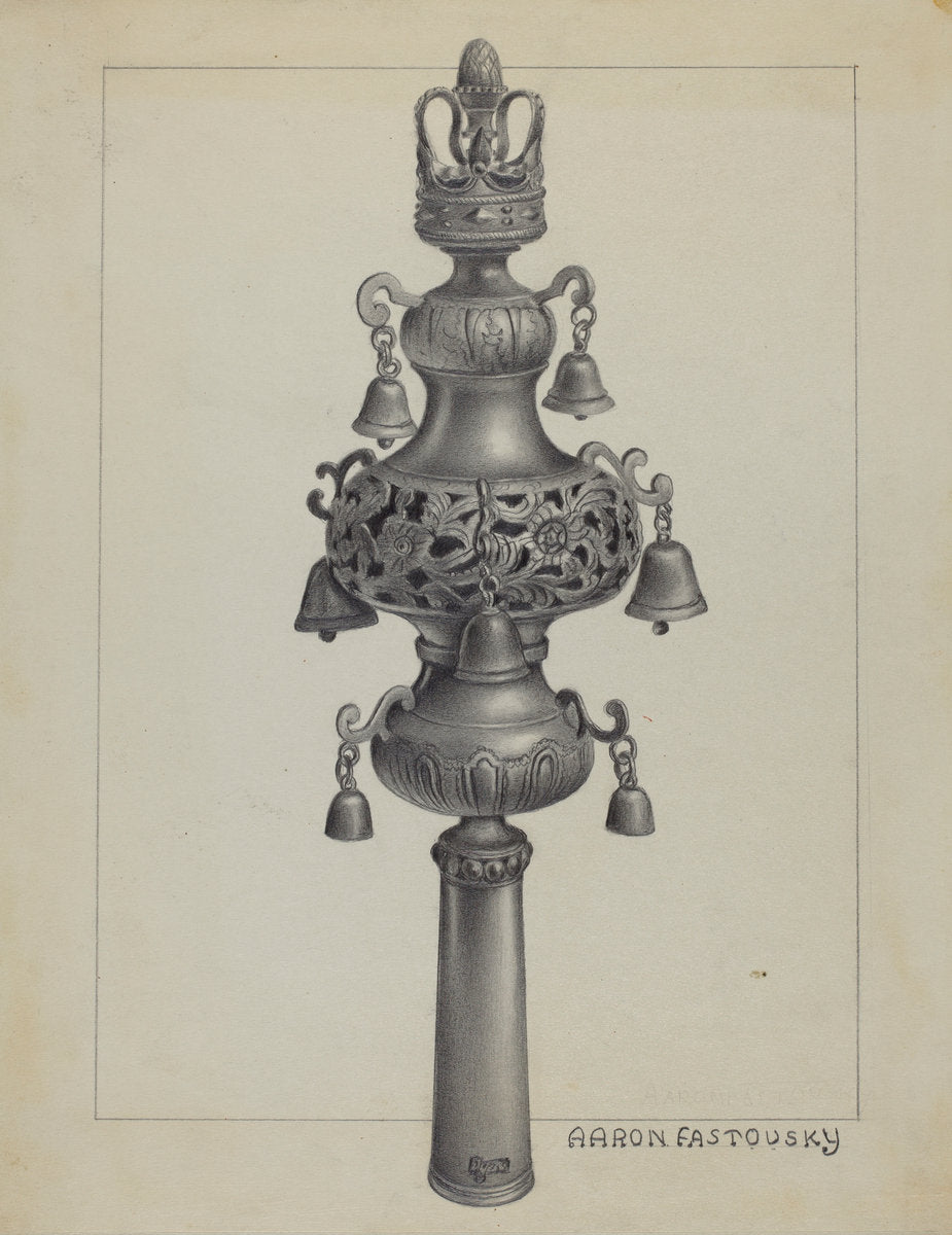 Silver Ornament for Scroll by Aaron Fastovsky (American, active c. 1935), 16X12"(A3)Poster Print