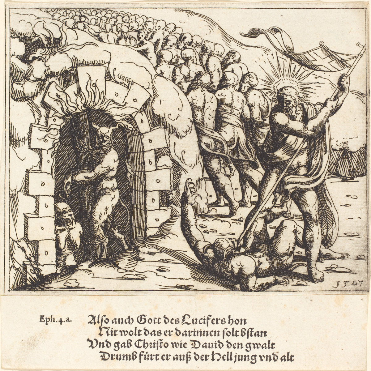 The Harrowing of Hell by Augustin Hirschvogel (German, 1503 - 1553), 16X12"(A3)Poster Print