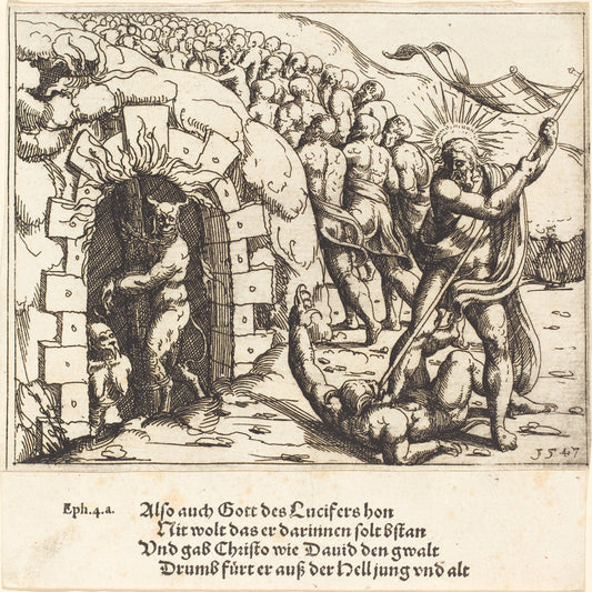 The Harrowing of Hell by Augustin Hirschvogel (German, 1503 - 1553), 16X12"(A3)Poster Print