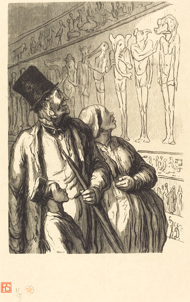Exposition universelle: Section egyptienne by Julien Antoine Peulot after Honoré Daumier (French, born 1827), 16X12"(A3)Poster Print